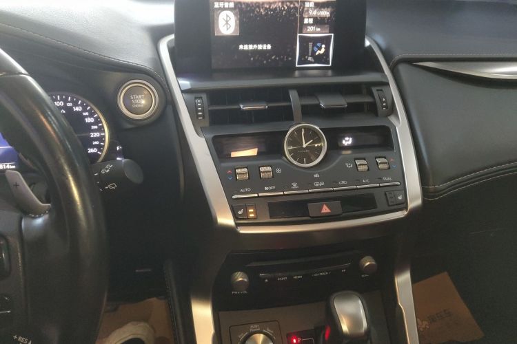 雷克萨斯NX 2020款 200 前驱 锋逸版 国VI中控内饰16