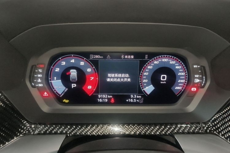 奥迪A3 2025款 Sportback 35TFSI 飞驰尊享型中控内饰14
