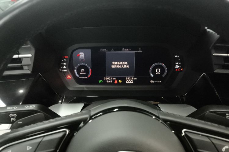 奥迪A3 2021款 Sportback 35 TFSI 时尚致雅型中控内饰14