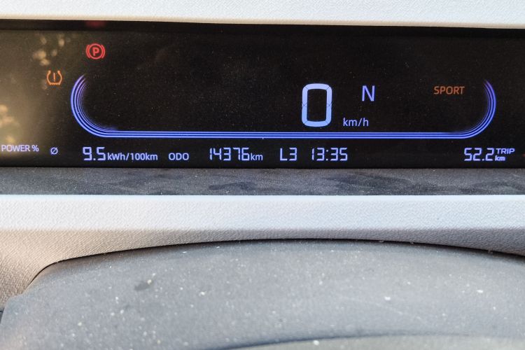 吉利银河 2023款 熊猫mini 200km 耐力熊中控内饰15