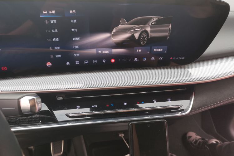 别克E4 2023款 GS版中控内饰16