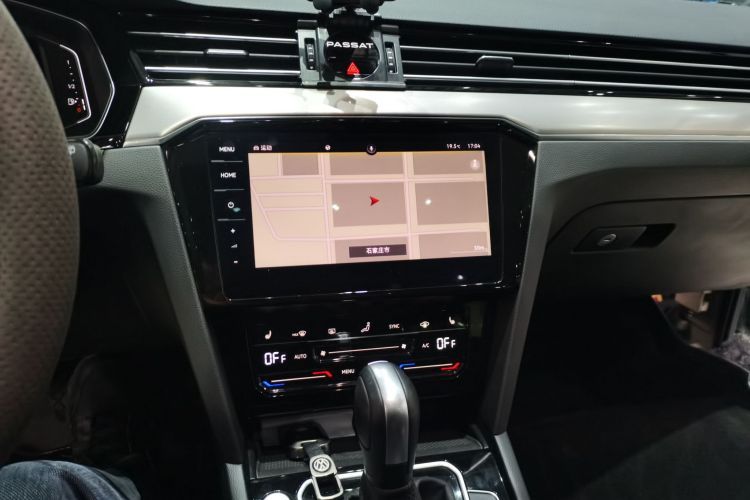 大众 蔚揽 2021款 2.0T 畅行版局部细节16