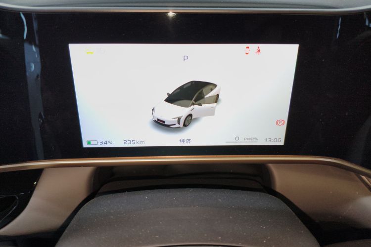 红旗EH7 2024款 690 Pro中控内饰14