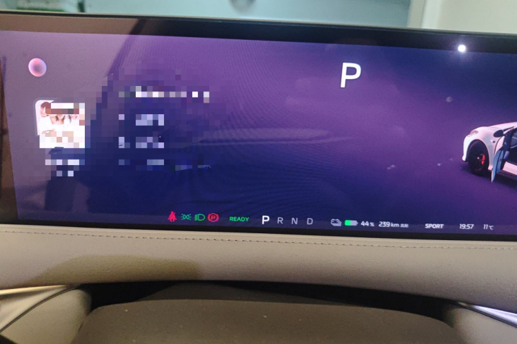 智己汽车 智己L6 2024款 Max 超强性能版中控内饰14