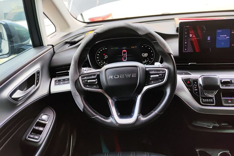 荣威iMAX8 2021款 400TGI Supreme系列陆尊版局部细节13