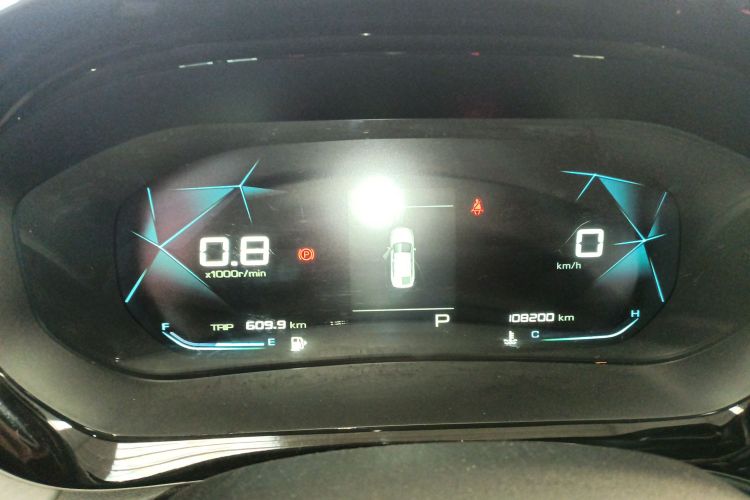 宝骏RC-5 2020款 1.5T CVT智耀豪华型中控内饰14