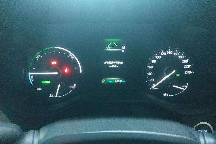 丰田 赛那SIENNA 2023款 2.5L混动 尊贵版局部细节14