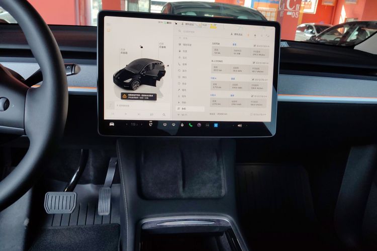 特斯拉 Model Y 2023款 长续航全轮驱动版中控内饰16