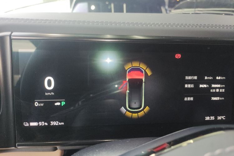 蔚来ES6 2019款 420KM 运动版局部细节14