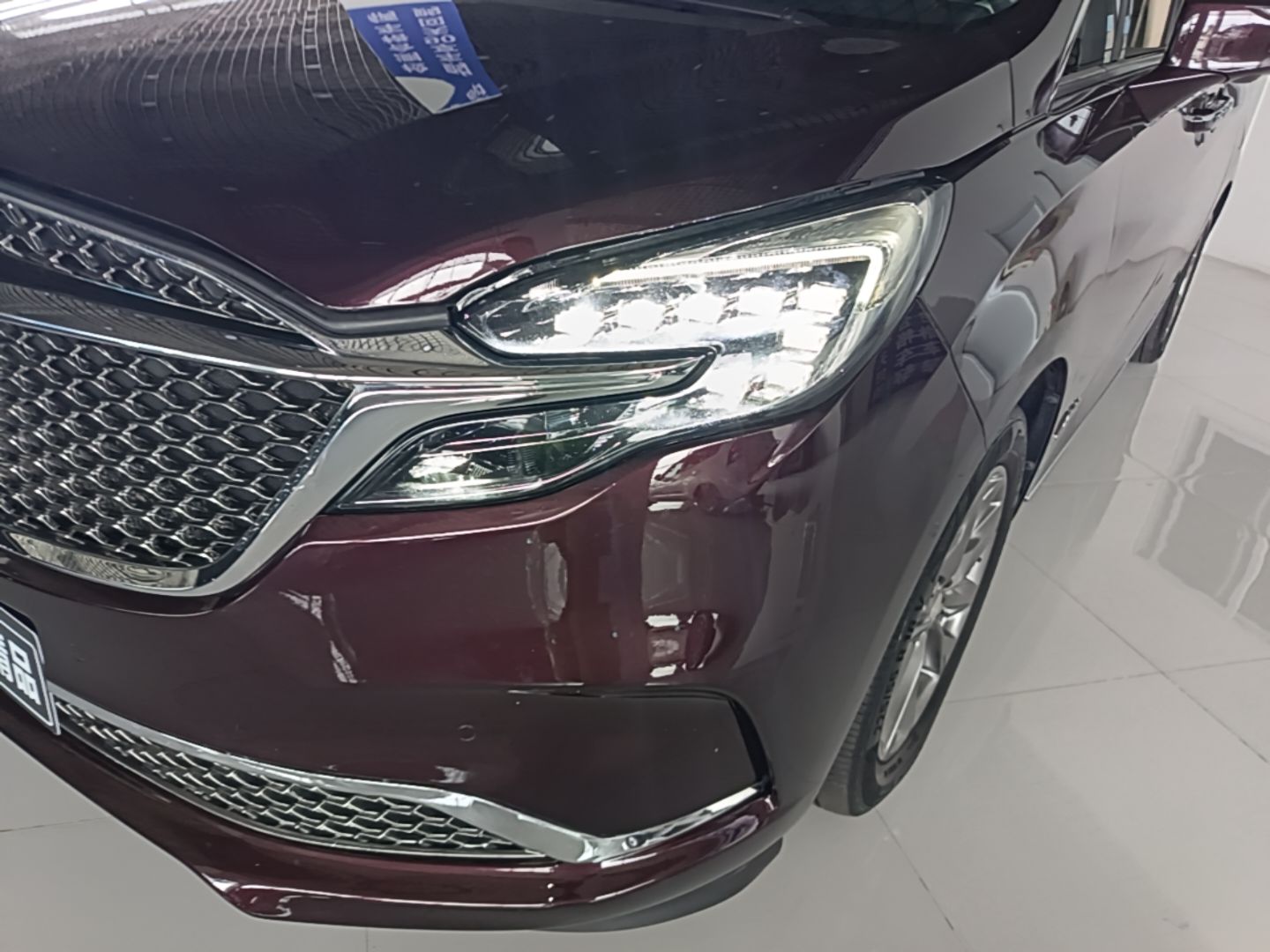 车300二手车图片