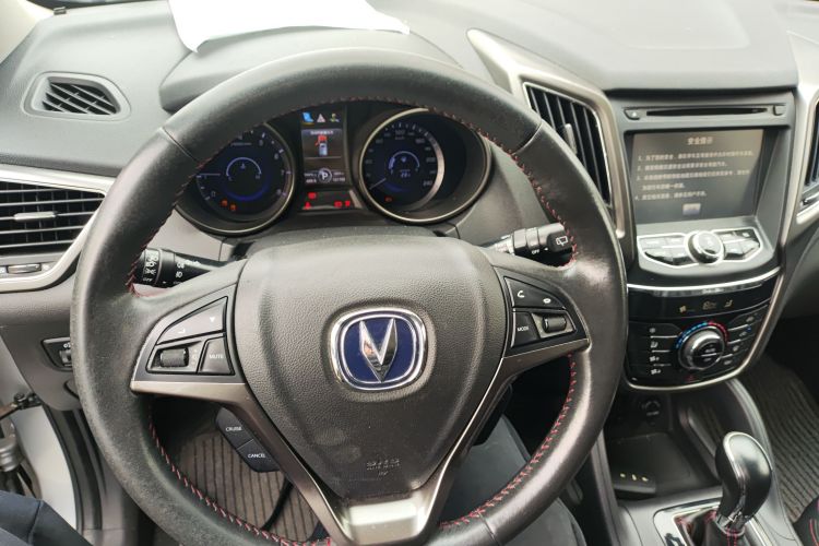 长安CS75 2014款 1.8T 自动尊贵型 国V局部细节13