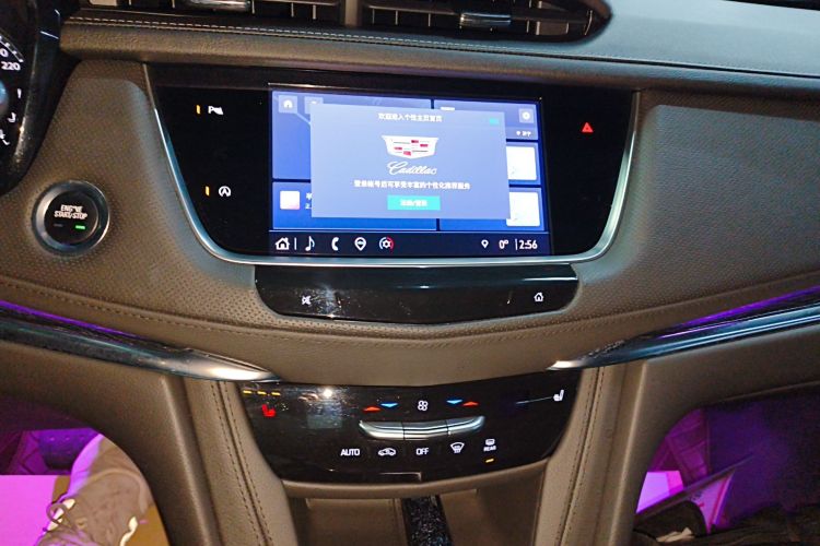 凯迪拉克XT5 2022款 2.0T 两驱豪华型局部细节16