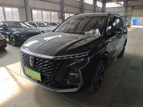 荣威RX5 MAX 2022款 2.0T 自动有为至尊版