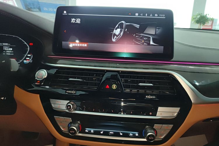 宝马6系GT 2021款 改款 630i M运动套装局部细节16