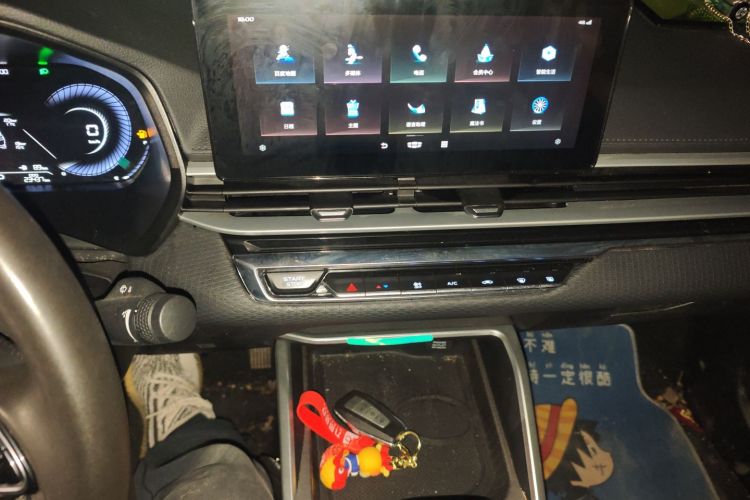 吉利汽车 帝豪 2022款 第4代 1.5L CVT尊贵型中控内饰16