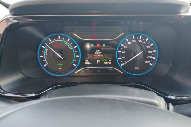 埃安 AION S 2019款 炫 530中控内饰14