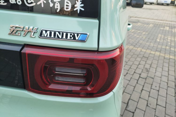 五菱汽车 宏光MINIEV 2021款 马卡龙臻享款 磷酸铁锂车身外观9