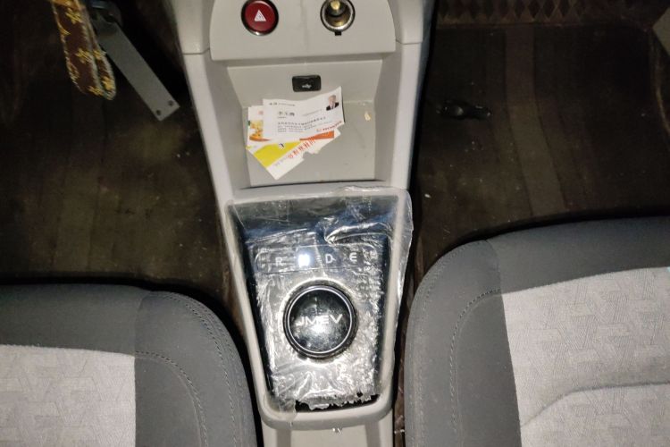 江铃集团新能源 易至EV2 2024款 201km 舒适型局部细节18