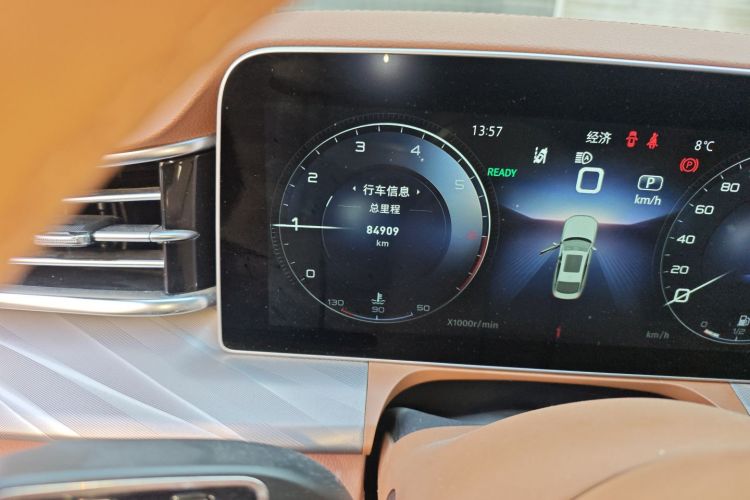 红旗H9 2020款 2.0T 智联旗享版中控内饰15