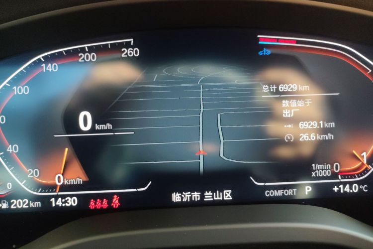 宝马X3 2023款 改款 xDrive30i 领先型 M曜夜套装中控内饰14