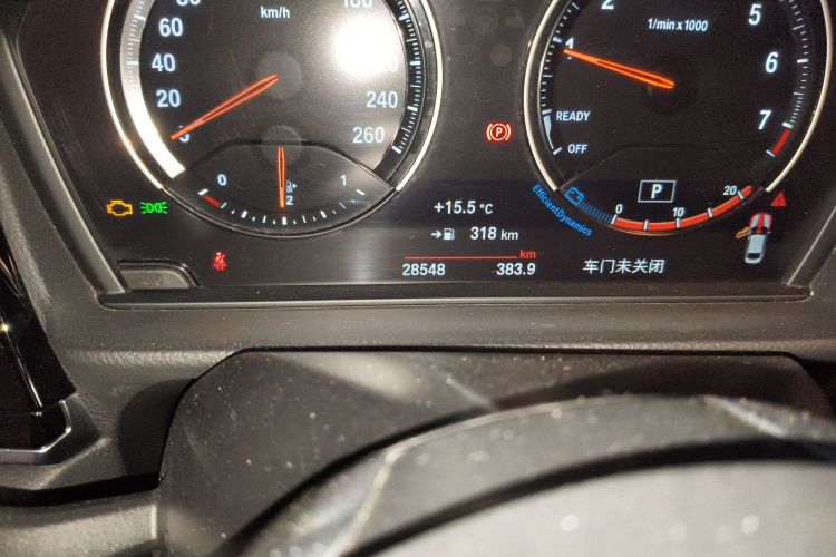 宝马1系 2022款 120i M运动版中控内饰15