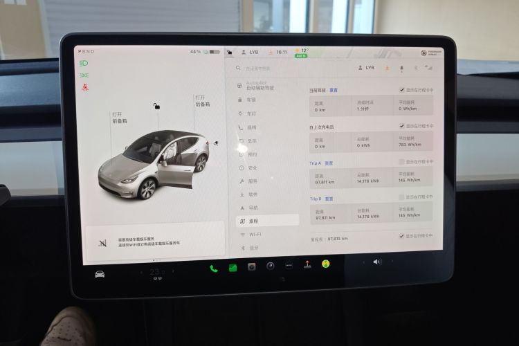 特斯拉 Model Y 2021款 长续航全轮驱动版 3D7中控内饰14