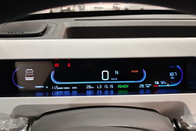 吉利银河 2024款 熊猫mini 200km 耐力熊中控内饰14