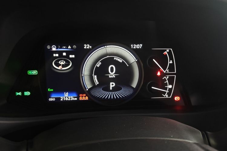 雷克萨斯UX 2022款 260h 探·趣版局部细节14