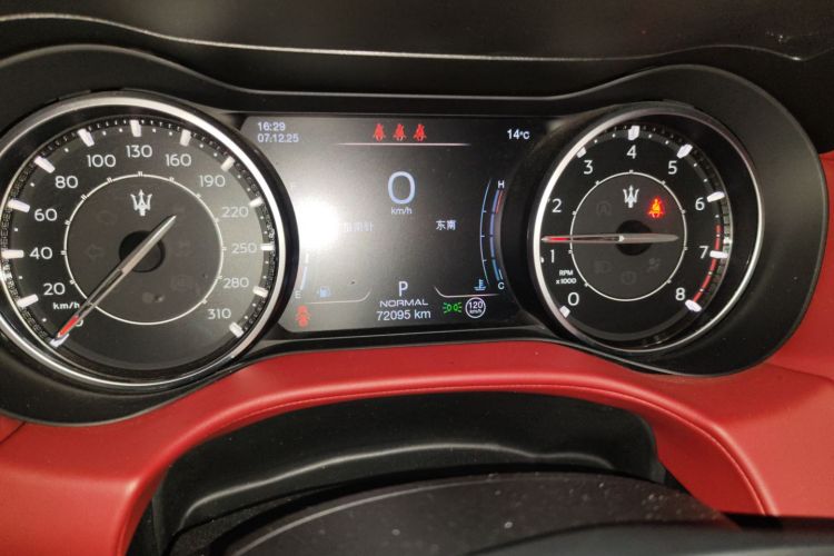 玛莎拉蒂 Ghibli 2021款 2.0T 锋芒版中控内饰15