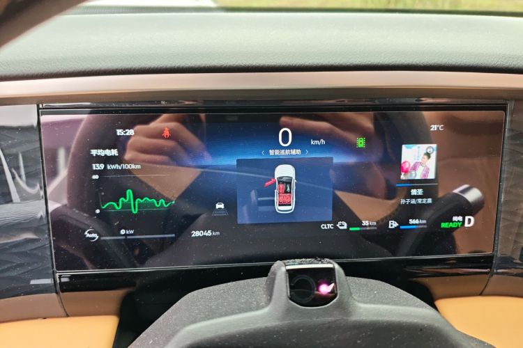 吉利银河 银河L7 2023款 1.5T 115km 星舰中控内饰14