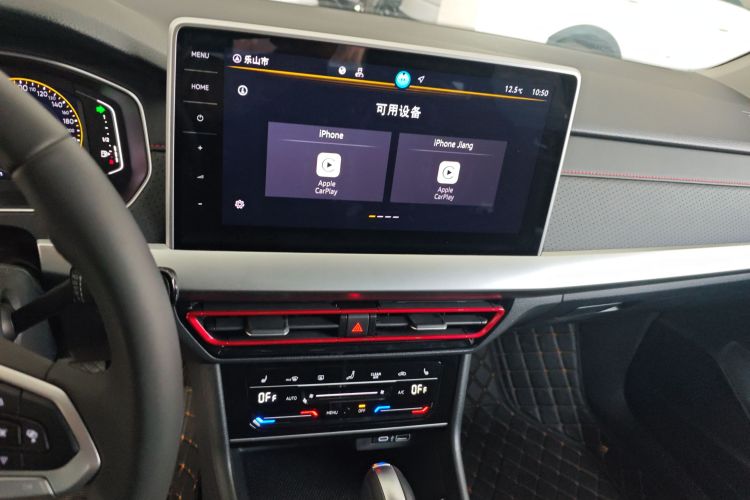 大众 朗逸 2024款 300TSI DSG星空领先版中控内饰16
