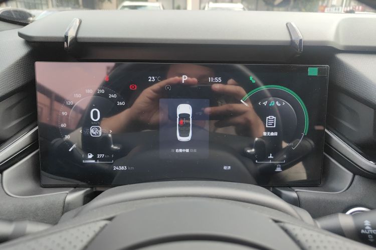 领克03 2023款 2.0TD DCT劲Pro中控内饰14