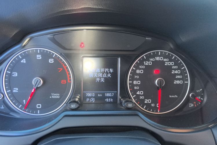 奥迪Q5 2017款 Plus 40 TFSI 技术型局部细节14