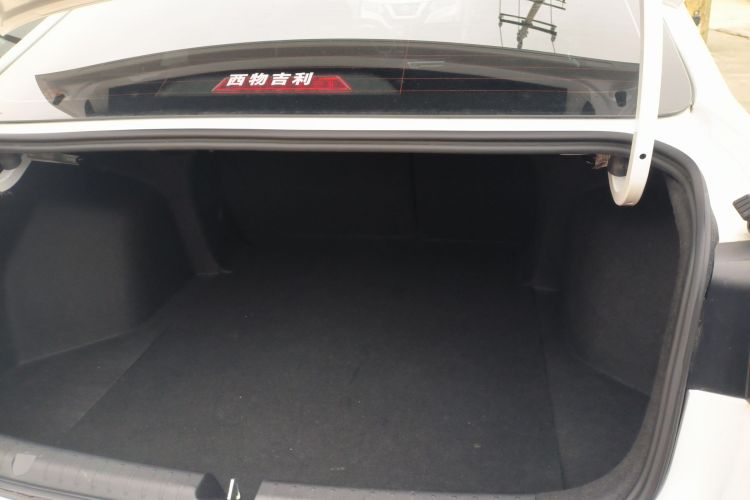 吉利汽车 帝豪 2023款 第4代冠军版 1.5L CVT豪华型机舱底盘23