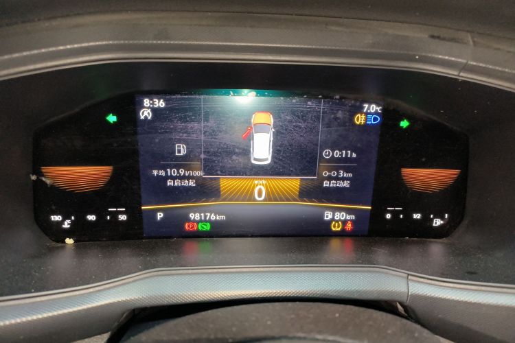 大众 途铠 2023款 1.5L 自动风尚版局部细节14