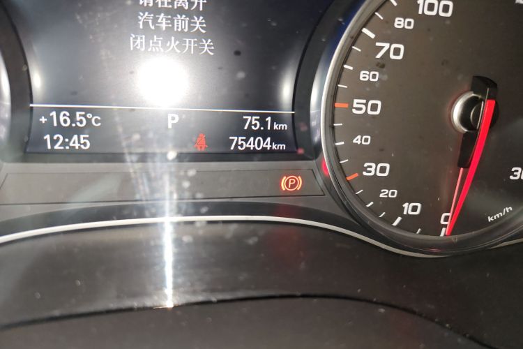 奥迪A6L 2018款 35 TFSI 典藏版中控内饰15