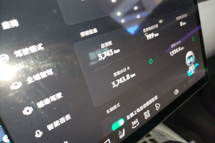 小鹏G7 2025款 702 超长续航 Max中控内饰14