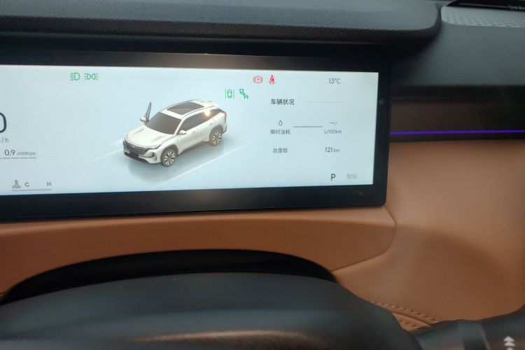 吉利汽车 博越L 2025款 第四代 1.5TD DCT 扬帆中控内饰15