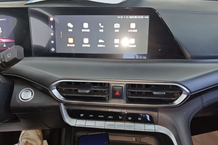 长安UNI-T 2020款 1.5T 旗舰型中控内饰16