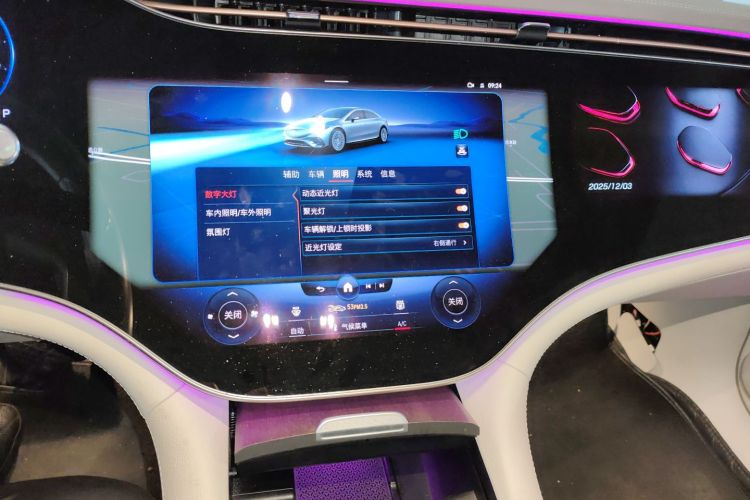 奔驰EQS 2022款 改款 450+ 先锋版中控内饰16