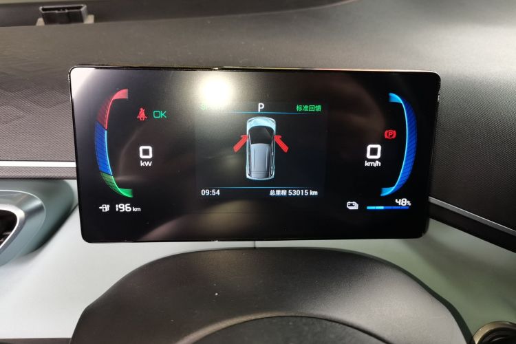 比亚迪 海鸥 2023款 飞翔版中控内饰14