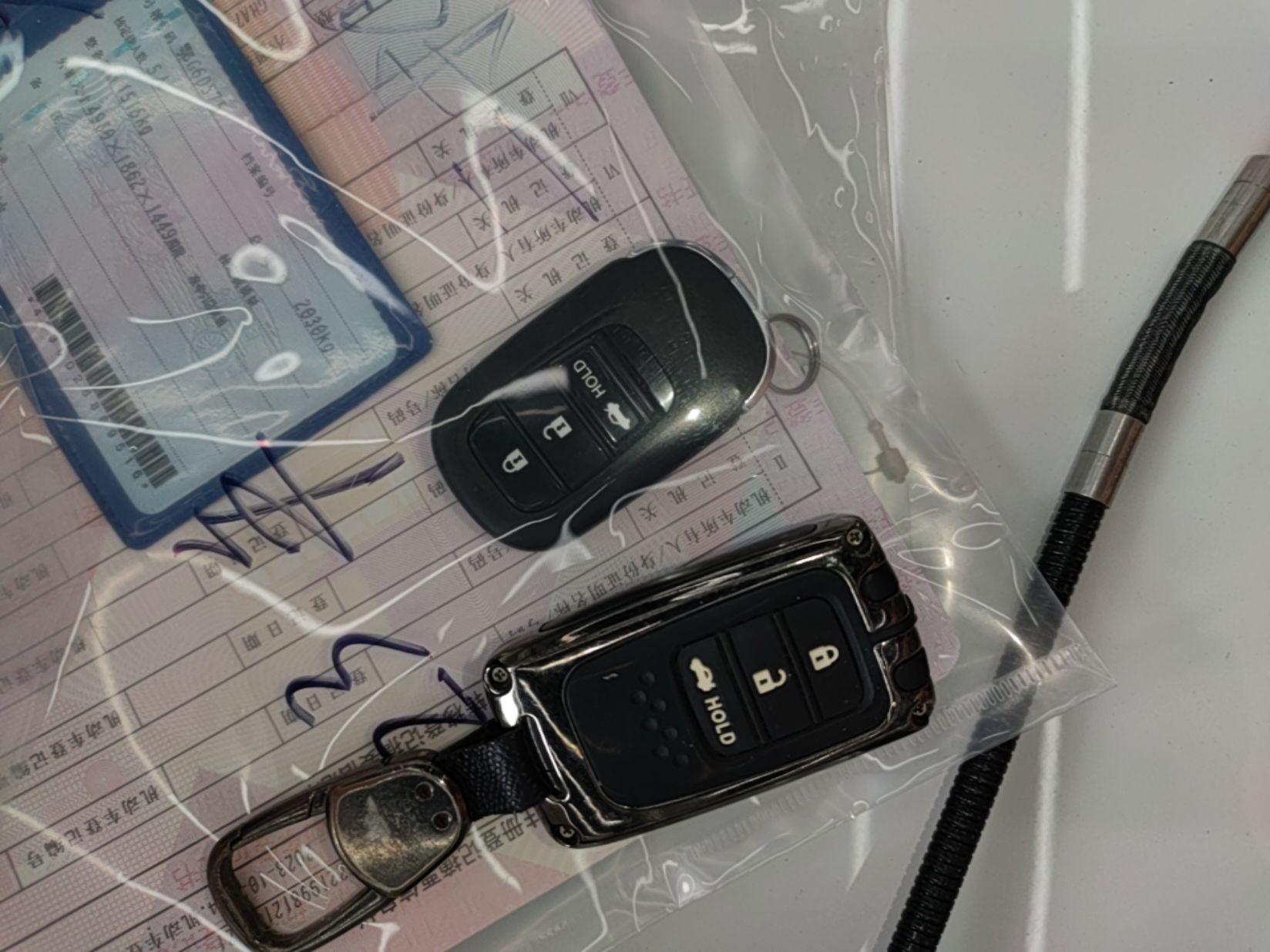 车300二手车图片