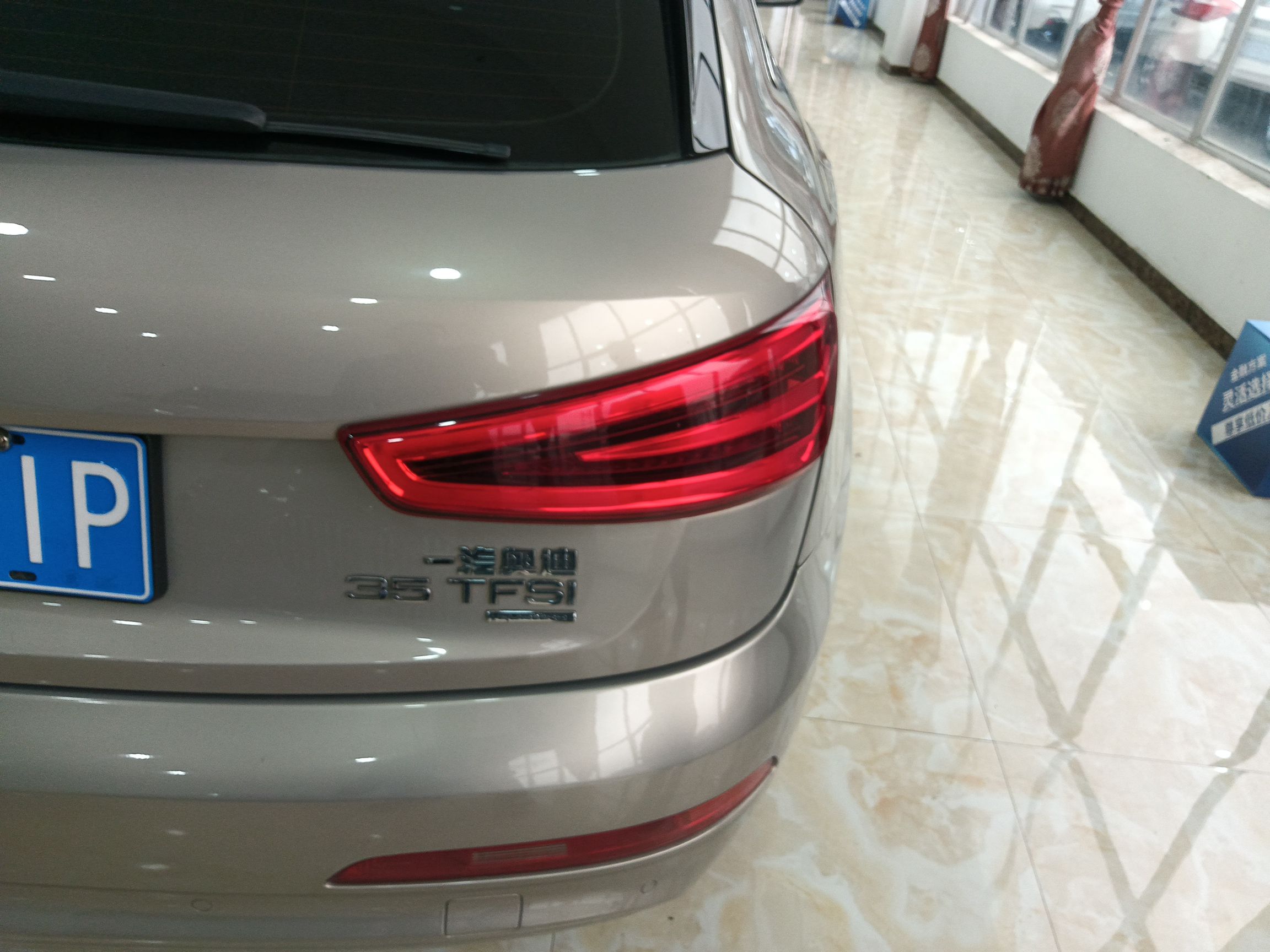 车300二手车图片