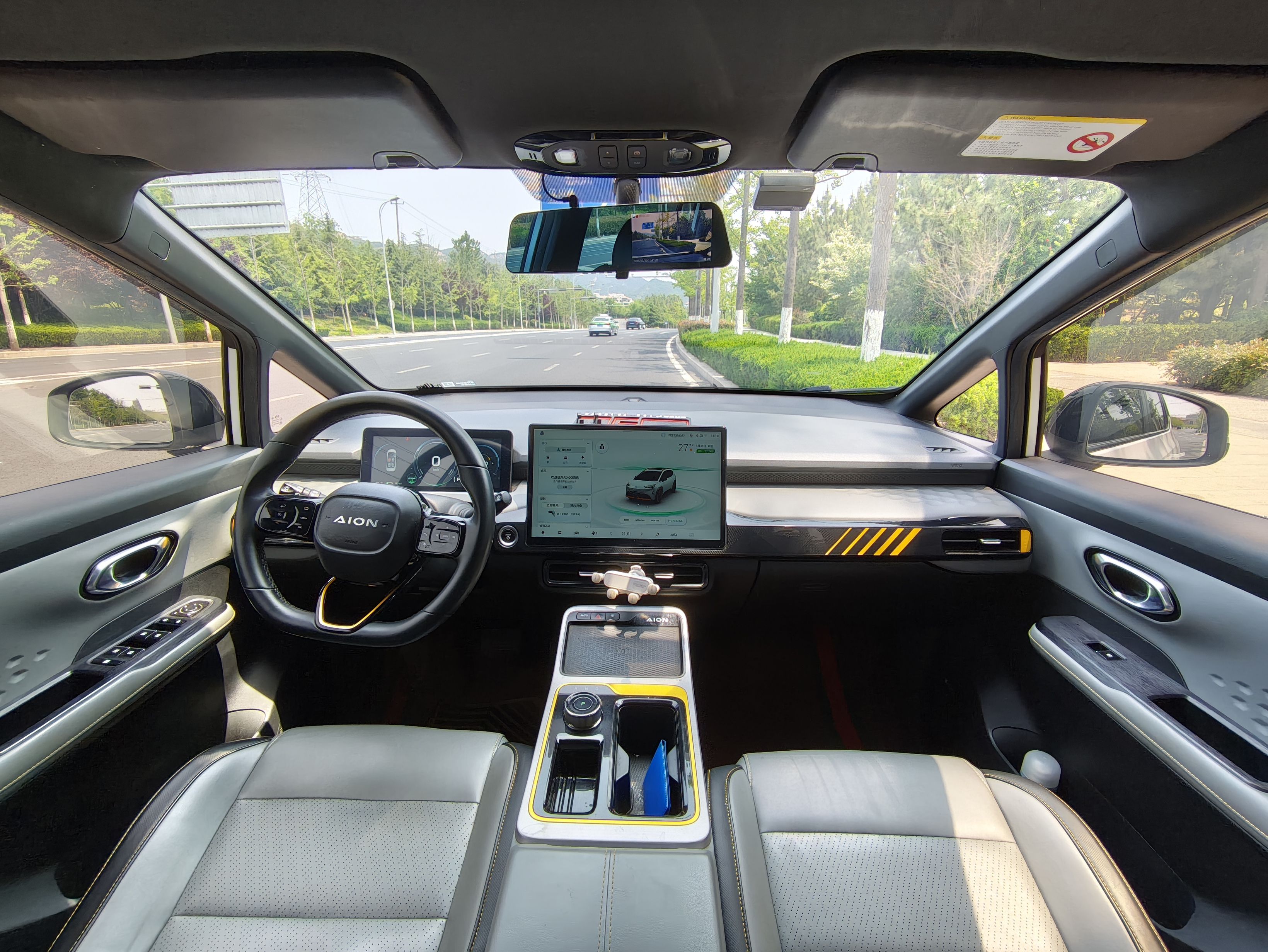 埃安 AION Y 2021款 70 智领活力版