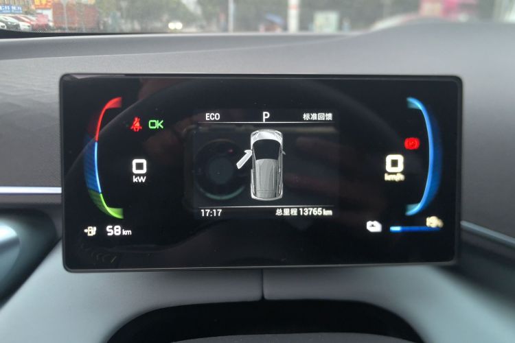 比亚迪 海鸥 2023款 自由版中控内饰14