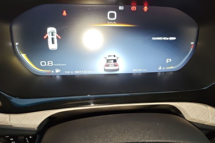 宝骏RM-5 2019款 1.5T CVT 24小时在线尊贵型 6座中控内饰15