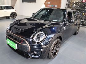 MINI Clubman 2023款 Final Edition 最后的绅士纪念版