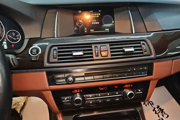 宝马5系 2017款 525Li 领先型中控内饰16