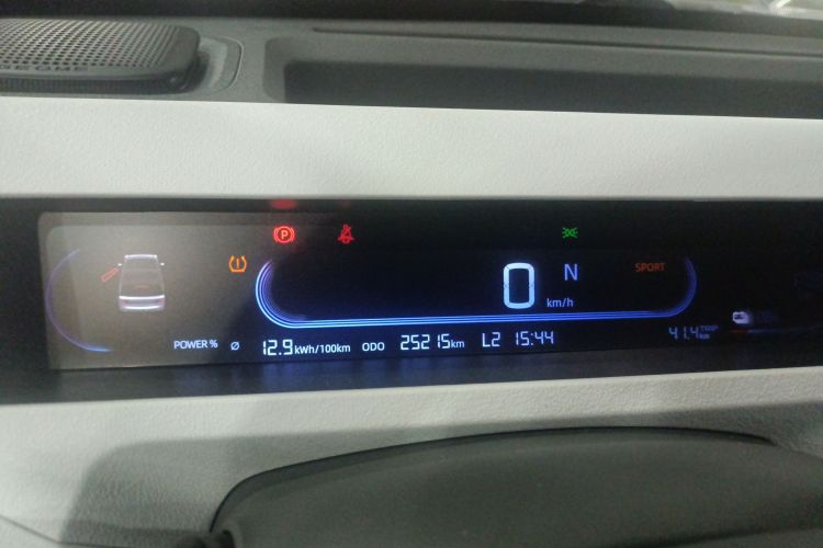 吉利银河 2023款 熊猫mini 200km 耐力熊中控内饰14