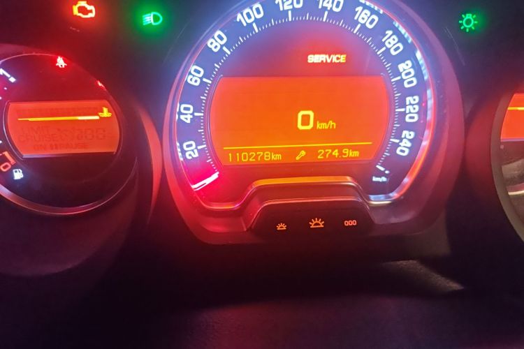 雪铁龙C5 2014款 1.6T 自动尊享型中控内饰15